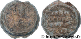 BYZANTIUM - SIGILLOGRAPHY
Type : Sceau en plomb 
Date : Ve-VIIIe siècle 
Mint name / Town : Constantinople 
Metal : lead 
Diameter : 14,5  mm
Orientat...