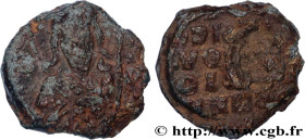 BYZANTIUM - SIGILLOGRAPHY
Type : Sceau en plomb 
Date : Ve-VIIIe siècle 
Mint name / Town : Constantinople 
Metal : lead 
Diameter : 19,5  mm
Orientat...