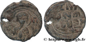 BYZANTIUM - SIGILLOGRAPHY
Type : Sceau en plomb 
Date : Ve-VIIIe siècle 
Mint name / Town : Constantinople 
Metal : lead 
Diameter : 20  mm
Orientatio...