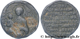 BYZANTIUM - SIGILLOGRAPHY
Type : Sceau en plomb 
Date : Ve-VIIIe siècle 
Mint name / Town : Constantinople 
Metal : lead 
Diameter : 35,5  mm
Orientat...