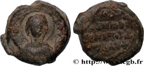 BYZANTIUM - SIGILLOGRAPHY
Type : Sceau en plomb 
Date : XI-XIIe siècle 
Mint name / Town : Constantinople 
Metal : lead 
Diameter : 14,5  mm
Orientati...