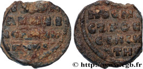 BYZANTIUM - SIGILLOGRAPHY
Type : Sceau en plomb 
Date : XIe siècle 
Mint name / Town : Constantinople 
Metal : lead 
Diameter : 19  mm
Orientation die...