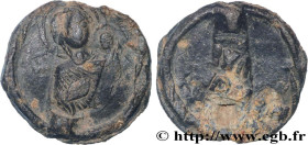 BYZANTIUM - SIGILLOGRAPHY
Type : Sceau en plomb 
Date : XIe siècle 
Mint name / Town : Constantinople 
Metal : lead 
Diameter : 22  mm
Orientation die...