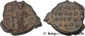 BYZANTIUM - SIGILLOGRAPHY
Type : Sceau en plomb 
Date : XIe siècle 
Mint name / Town : Constantinople 
Metal : lead 
Diameter : 19,5  mm
Orientation d...