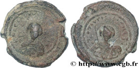 BYZANTIUM - SIGILLOGRAPHY
Type : Sceau en plomb 
Date : XIe siècle 
Mint name / Town : Constantinople 
Metal : lead 
Diameter : 23  mm
Orientation die...