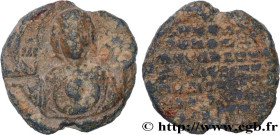 BYZANTIUM - SIGILLOGRAPHY
Type : Sceau en plomb 
Date : XIe siècle 
Mint name / Town : Constantinople 
Metal : lead 
Diameter : 19  mm
Orientation die...