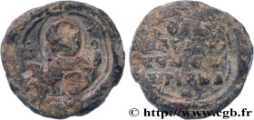 BYZANTIUM - SIGILLOGRAPHY
Type : Sceau en plomb 
Date : XIe siècle 
Mint name / Town : Constantinople 
Metal : lead 
Diameter : 17,5  mm
Orientation d...