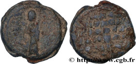 BYZANTIUM - SIGILLOGRAPHY
Type : Sceau en plomb 
Date : XIe siècle 
Mint name / Town : Constantinople 
Metal : lead 
Diameter : 15,5  mm
Orientation d...