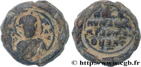 BYZANTIUM - SIGILLOGRAPHY
Type : Sceau en plomb 
Date : XIe siècle 
Mint name / Town : Constantinople 
Metal : lead 
Diameter : 17  mm
Orientation die...