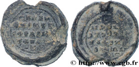 BYZANTIUM - SIGILLOGRAPHY
Type : Sceau en plomb 
Date : XIe siècle 
Mint name / Town : Constantinople 
Metal : lead 
Diameter : 22  mm
Orientation die...