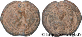 BYZANTIUM - SIGILLOGRAPHY
Type : Sceau en plomb 
Date : XIe siècle (?) 
Mint name / Town : Constantinople 
Metal : lead 
Diameter : 22,5  mm
Orientati...