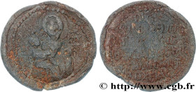BYZANTIUM - SIGILLOGRAPHY
Type : Sceau 
Date : XIIe siècle 
Mint name / Town : Constantinople 
Metal : lead 
Diameter : 43,5  mm
Orientation dies : 11...