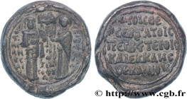 BYZANTIUM - SIGILLOGRAPHY
Type : Sceau 
Date : XIVe siècle 
Mint name / Town : Constantinople 
Metal : lead 
Diameter : 45,5  mm
Orientation dies : 12...