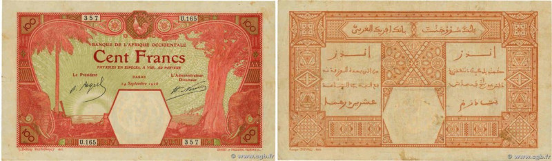 Country : FRENCH WEST AFRICA (1895-1958) 
Face Value : 100 Francs DAKAR 
Date : ...