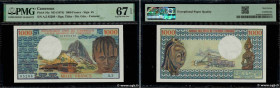 Country : CAMEROON 
Face Value : 1000 Francs type 1974 
Date : (1974) 
Period/Province/Bank : B.E.A.C. République Unie du Cameroun 
Catalogue referenc...