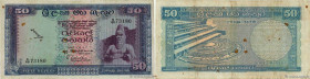 Country : CEYLON 
Face Value : 50 Rupees 
Date : 07 mars 1967 
Period/Province/Bank : Central Bank of Ceylon 
Catalogue reference : P.70a 
Alphabet - ...