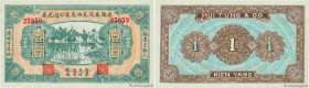 Country : CHINA 
Face Value : 1 Yuan 
Date : (1930-1940) 
Period/Province/Bank : Hui Tung & Co 
Catalogue reference : P.- 
Alphabet - signatures - ser...