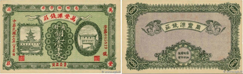 Country : CHINA 
Face Value : 1000 Cash 
Date : 1928 
Period/Province/Bank : Wan...