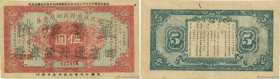 Country : CHINA 
Face Value : 5 Yuan 
Date : (1927) 
Period/Province/Bank : Ministry of Finance - Military Treasury Note 
Catalogue reference : P.- 
A...
