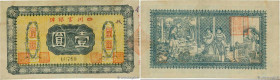 Country : CHINA 
Face Value : 1 Dollar 
Date : (1923) 
Period/Province/Bank : Szechuan Official Bank 
Catalogue reference : P..2809a 
Alphabet - signa...