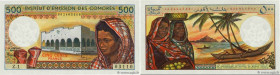 Country : COMOROS 
Face Value : 500 Francs 
Date : (1976) 
Period/Province/Bank : Institut d'émission des Comores 
Catalogue reference : P.7a2 
Alphab...