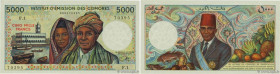 Country : COMOROS 
Face Value : 5000 Francs 
Date : (1976) 
Period/Province/Bank : Institut d'émission des Comores 
Catalogue reference : P.9a 
Alphab...