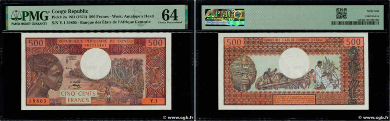 Country : CONGO 
Face Value : 500 Francs type 1973 
Date : (1974) 
Period/Provin...