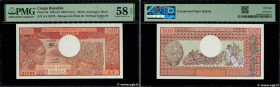 Country : CONGO 
Face Value : 500 Francs type 1973 
Date : 01 janvier 1982 
Period/Province/Bank : B.E.A.C. République Populaire du Congo 
Catalogue r...