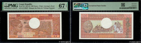 Country : CONGO 
Face Value : 500 Francs type 1973 
Date : 01 juin 1984 
Period/Province/Bank : B.E.A.C. République Populaire du Congo 
Catalogue refe...