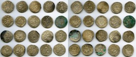 ANCIENT LOTS. Sasanian Kingdom. Lot of twenty (20) AR drachms. About VF-Choice VF. Includes: Various rulers, dates and mints. Twenty (20) coins in lot...