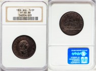 British Colony. George III Proof 1/2 Penny 1806 PR63 Brown NGC, KM662, S-3781.

HID09801242017