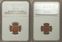 Hupeh. Kuang-hsü Cash CD 1906 MS65 Red and Brown NGC, Ching mint, KM-Y121. Well-struck and lustrous with scattered hints of original mint red peeking ...