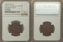 Hupeh. Kuang-hsü 3-Piece Lot of Certified Assorted Cash, 1) 5 Cash CD 1906 - VF30 Brown NGC, KM-Y9j 2) 10 Cash ND (1902-1905) - MS64 Brown PCGS, KM-Y1...