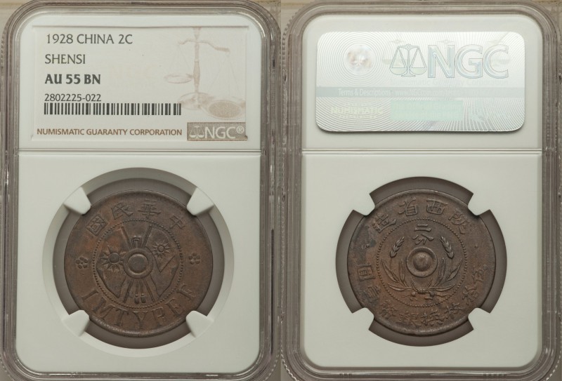 Shensi. Republic Pair of Certified 2 Cents 1928 NGC, 1) 2 Cents ND (1928) - AU55...