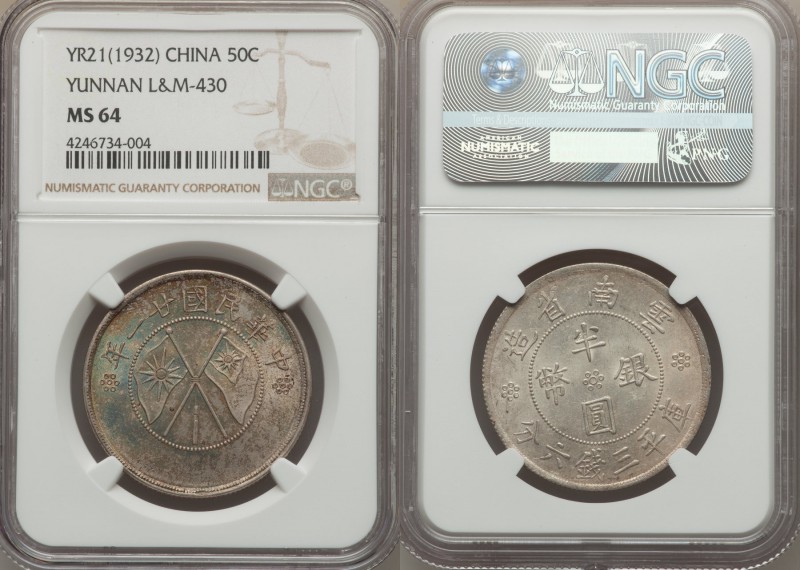 Yunnan. Republic 50 Cents Year 21 (1932) MS64 NGC, KM-Y492. L&M-430. Sensational...