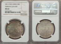 Yunnan. Republic 50 Cents Year 21 (1932) MS64 NGC, KM-Y492. L&M-430. Sensational quality for the issue with gorgeous tone on the flag side and pearly-...