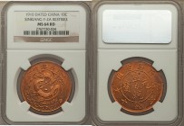 3-Piece Lot of Certified Assorted Issues, 1) Sinkiang: Hsüan-t'ung Restrike 10 Cash 1910 Dated - MS64 Red NGC, KM-Y2A 2) Sinkiang: Republic Sar Year 7...