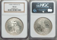 George V Trade Dollar 1930-B MS64 NGC, Bombay mint, KM-T5. 

HID09801242017