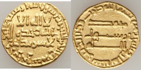 Abbasid. temp. al-Mansur (AH 136-158 / AD 754-775) gold Dinar AH 138 (755/6) XF, No mint, A-212. 19mm. 4.10gm. 

HID09801242017