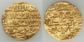 Bahri Mamluk. al-Nasir Hasan (1st Reign?, AH 748-752 / AD 1347-1351) gold Dinar ND VF, No mint, A-944, SICA-Unl. 24mm. 5.36gm. From the Allen Moretti ...