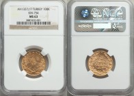 Ottoman Empire. Mehmed V gold 100 Kurush AH 1327 Year 7 (1914/15) MS63 NGC, Constantinople mint (in Turkey), KM754. 

HID09801242017