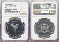 Portuguese Colony Proof "Year of the Goat" 100 Patacas 1979-(s) PR69 Ultra Cameo NGC, Singapore mint, KM14. Mintage: 5,500. Lunar series. 

HID0980124...