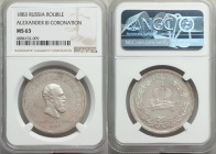 Alexander III "Coronation" Rouble 1883 MS63 NGC, St. Petersburg mint, KM-Y43. From the Allen Moretti Swiss Collection

HID09801242017