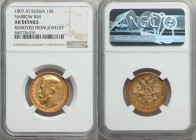 Nicholas II gold 15 Roubles 1897-AГ AU Details (Removed From Jewelry) NGC, St. Petersburg mint, KM-Y65.2. Peripheral orange peel toning. 

HID09801242...
