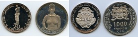 Pair of Uncertified Assorted Issues, 1) Dahomey: Republic 1000 Francs 1971 - Proof, KM4.1. 55mm. 50.91gm. 2) Costa Rica: Republic 20 Colones 1970 - Pr...