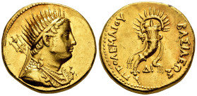 Ptolemaic Kings of Egypt. Ptolemy III Euergetes. Mnaieion or Oktadrachm. 219-217 BC. Alexandria. Commemorative issue struck under Ptolemy IV. (Svorono...