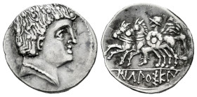 Ikalkusken. Denarius. 120-20 BC. Iniesta (Cuenca). (Abh-1397). (MIB-154/06c). (Acip-2078). Anv.: Male head right . Rev.: Horseman left, holding round ...