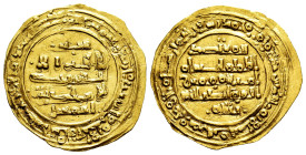 Kingdom of Taifas. Abbad ibn Muhammad, Al-Mutadid (Abbadids). Dinar. 441 AH. Al-Andalus. (Vives-895). (Prieto-397f). Au. 3,38 g. Light double strike o...