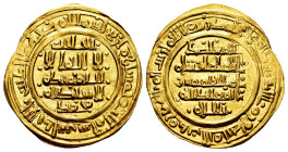 Kingdom of Taifas. Abbad ibn Muhammad, Al-Mutadid (Abbadids). Dinar. 453 AH. Al-Andalus. (Vives-912). (Prieto-398e). Au. 3,37 g. Magnificent piece. Ra...