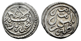 Almoravid Taifas. Muhammad ibn ’Ali ibn al-Hadjam. Quirat. 540-545 H. Batalyus (Badajóz). (Fbm-J1). (Vives-1987). Ag. 0,94 g. Very rare. AU. Est...800...